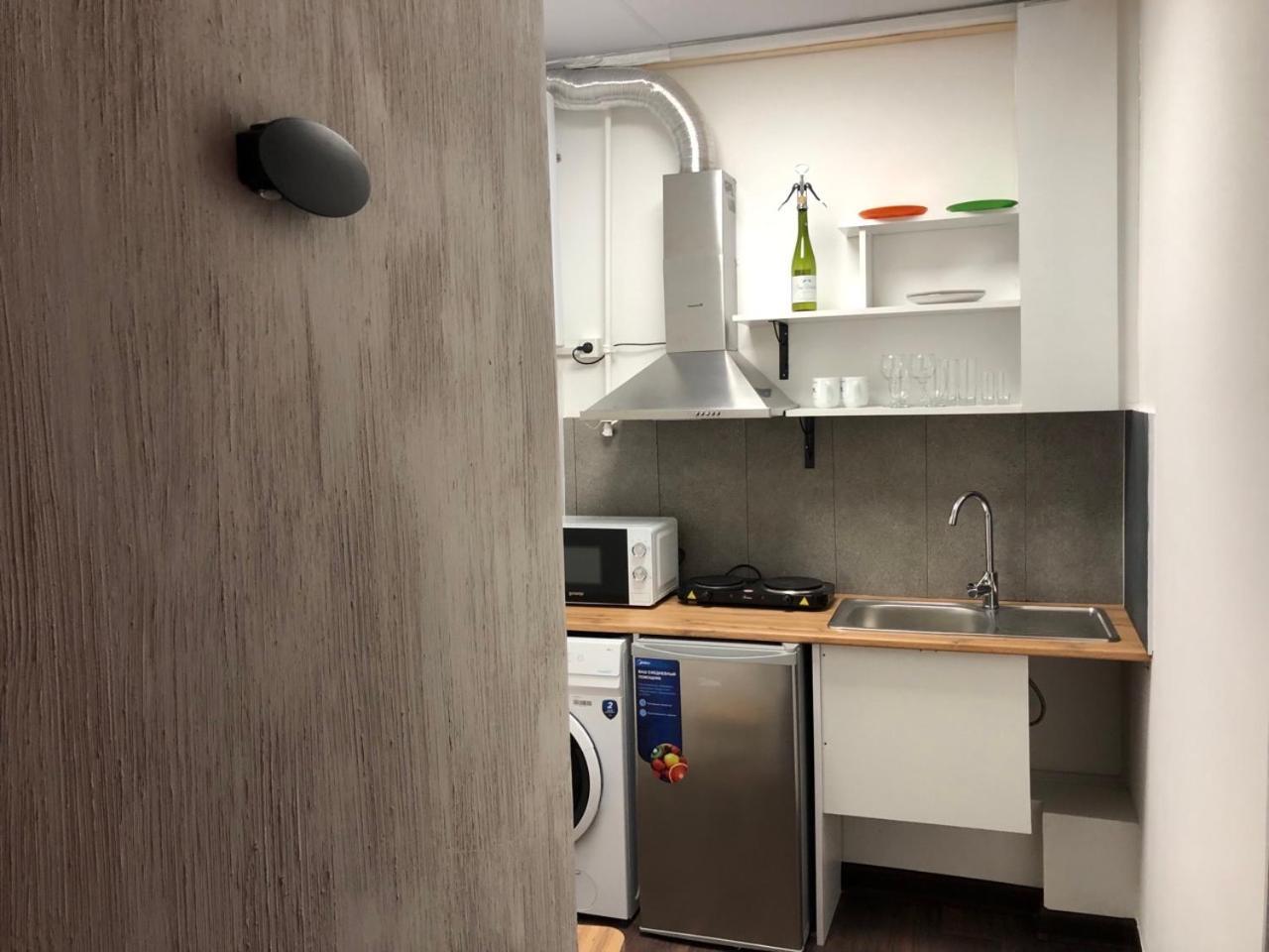 Family And Tours Apartment